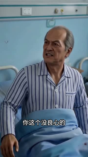 渔王狂飙，风浪越大鱼越贵 2（46集）火爆短剧来袭好看又上头
