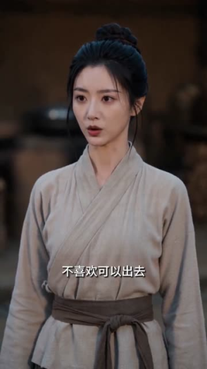 短剧《被逼嫁深山，开荒种田过红火日子！》59集短剧在线解锁全集观看