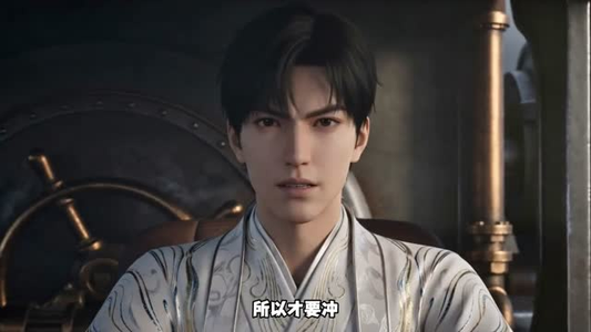 短剧《朕的国师又炸了》53集短剧在线畅享全集剧