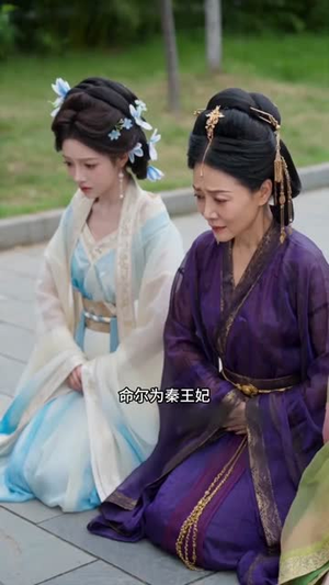 短剧《竹马毁我庚帖，我嫁战神夺天下》45集短剧在线解锁全集无广告