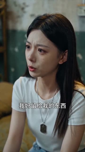 短剧《疾速之王》90集短剧免费在线追至大结局