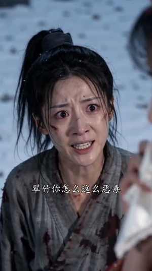 九尾恩缘（67集）免费的短剧资源大全推荐