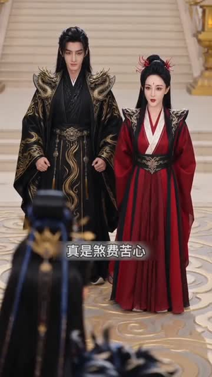 废柴仙女我靠封神逆袭三界真人 AI 版（67集）热门精彩短剧持续更新中
