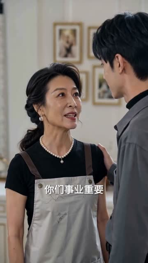 结婚五年后，我不伺候了（55集）在线免费观看热门短剧大结局