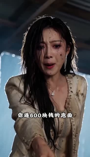 借车风波：端午归途我看清了人心（50集）短剧热映全集免费刷