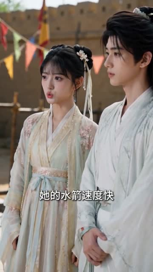 加入宗门后，师妹的鱼塘炸了（81集）每天更新短剧更精彩