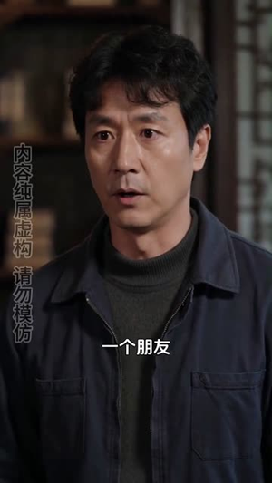 绝境归来：我的商业布局终落地（128集）热门短剧每天更新