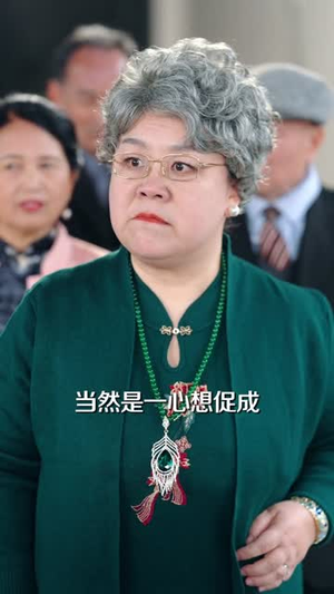 爸，快看！后妈给你生了个啥（68集）超好看的短剧强烈推荐