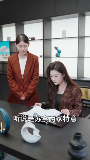 绑匪系统：我只想回家（84集）精彩不断短剧免费看