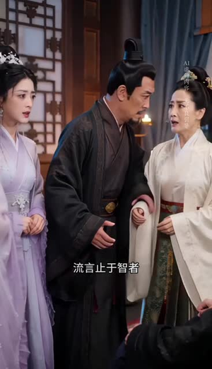 错嫁良缘：王爷心尖宠（46集）精彩短剧持续更新全集抢先看