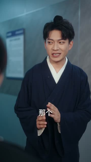 短剧《下山临时工，以武镇八方》60集短剧在线免费观看大结局