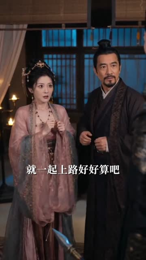 短剧《偷听心声，当家主母靠实力改命》70集短剧在线畅享全集无压力