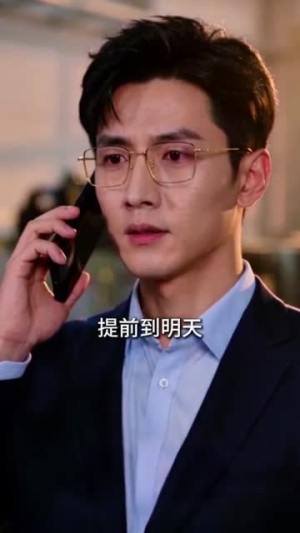 短剧《50岁，我的事业才刚刚开始》45集短剧完整版免费畅享观看