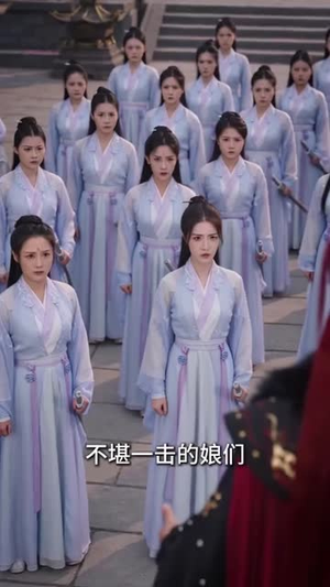 短剧《变废为宝：开局捡到假死美杜莎》76集短剧全集免费在线追