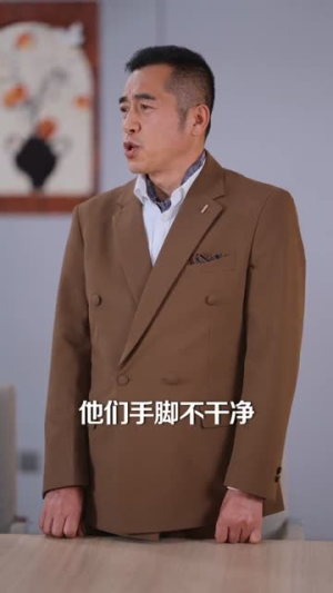 短剧《刚下山即被总裁逼婚，我反手横扫都市》70集短剧在线解锁全集观看