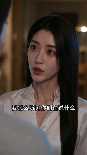 大婚当天，我撕毁婚约（59集）免费短剧尽享影视魅力