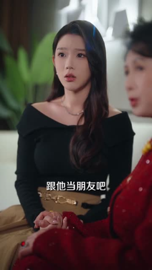全网瞩目：开播后我惊艳全网（81集）太好看了强烈推荐短剧