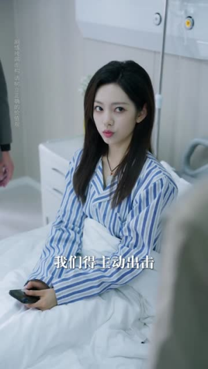 假千金真替罪第二季（67集）全集短剧免费观影无压力