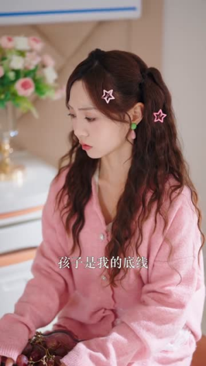 爱豆隐婚：我的契约老公（63集）百亿好看短剧推荐