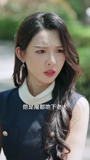 短剧《系统让我宠妻，引发财富连锁反应》103集短剧超清画质在线追剧