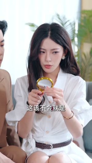 短剧《拦下影帝豪车后，我与他契约成婚》94集短剧全集免费在线追
