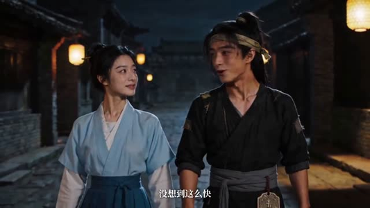 新月记：大宋女书吏（32集）免费观看热门短剧