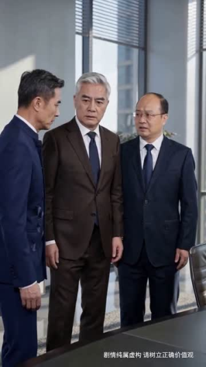 代号：龙刃（60集）排行榜前十的短剧