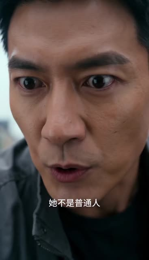时间褶皱：余烬（40集）短剧全集更精彩