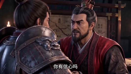 典韦传：不死于强敌，却死于主公的荒唐（40集）免费短剧看全集