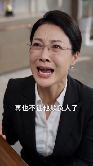 小太阳妹妹和向日葵哥哥（80集）短剧最终回限免畅看