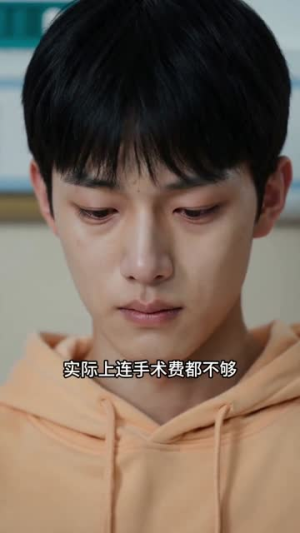短剧《守住打工者的微光》55集短剧超清画质在线观看