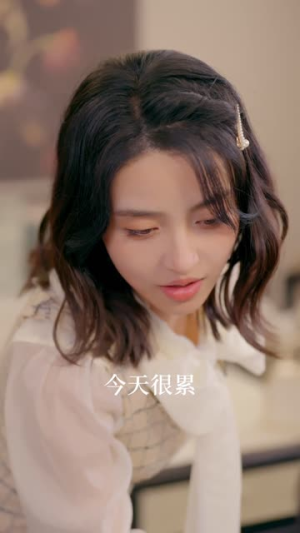 短剧《傅总，宋秘书喊你入梦啦》79集短剧免费观看无广告