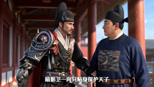 短剧《错捡帝王归》39集短剧完整版免费畅享观看