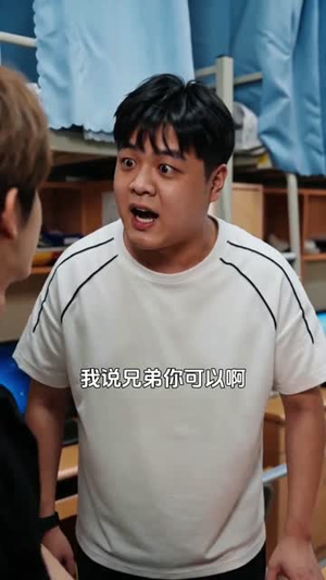 短剧《重返大学，事业爱情两开花》80集短剧在线畅享全集