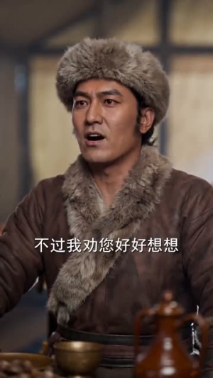 给这个礼乐时代的良民一点末世震撼（70集）短剧也太好看了