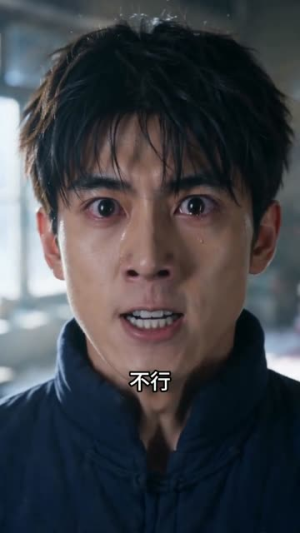 短剧《带全村渔猎北大荒》60集短剧超清画质免费看全集