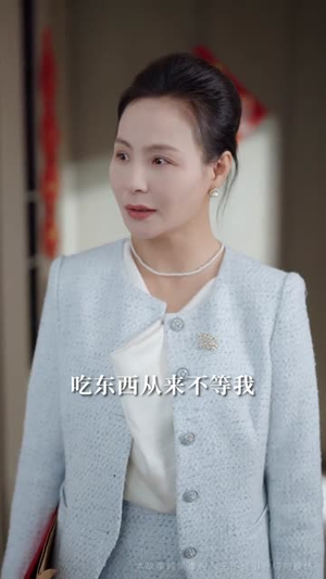 别拿奶奶不当祖宗（55集）不要钱看完整部短剧