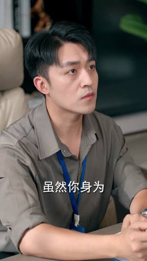折云作舟，不问归处（70集）全集免费看短剧