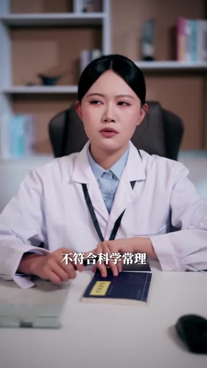 短剧《县太爷穿越记之2027》52集短剧超清画质在线免费追