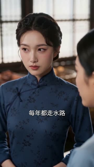 短剧《浮生一念碎玉暖》59集短剧高清完整版免费观看