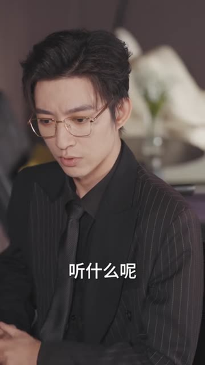 契约恋人请止步（80集）每天热门短剧推荐
