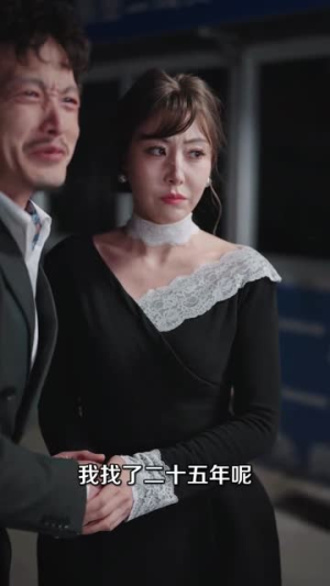 短剧《东北大集之我乃少东家》54集短剧无删减全集免费观看