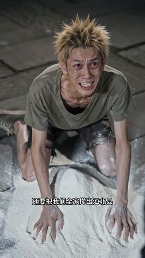 短剧《墨染宣心》35集短剧高清无删减在线观看
