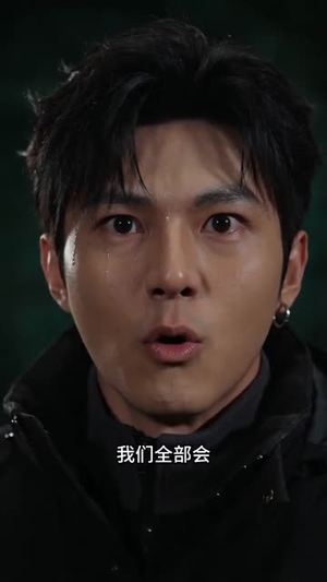 短剧《鉴宝神瞳：开局捡漏无价之宝》59集短剧超清画质免费畅看