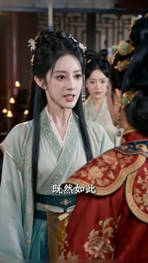 嫡女重华，执棋天下（53集）真的太好看了短剧排行榜