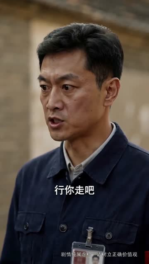 凤归，颜十三翻身记（112集）红果短剧免费看全集