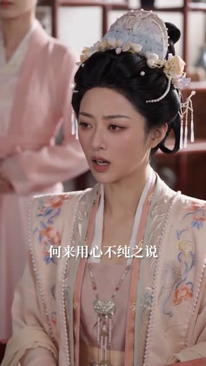 短剧《育儿嫂入府后好运连连》58集短剧1080P在线免费观影