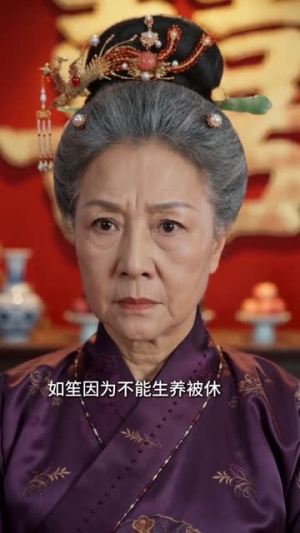 短剧《换嫁当日，我撕婚书拒入侯门》46集短剧高清完整版免费看
