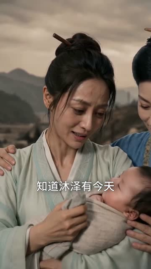 短剧《刚抄家又末世，我在古代囤货逃荒》82集短剧全集资源在线速看