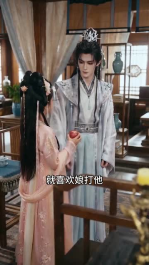 短剧《双家团宠》41集短剧在线解锁全集观看